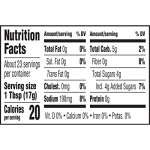 Heinz Organic Tomato Ketchup (14 oz Bottle) - Image 3