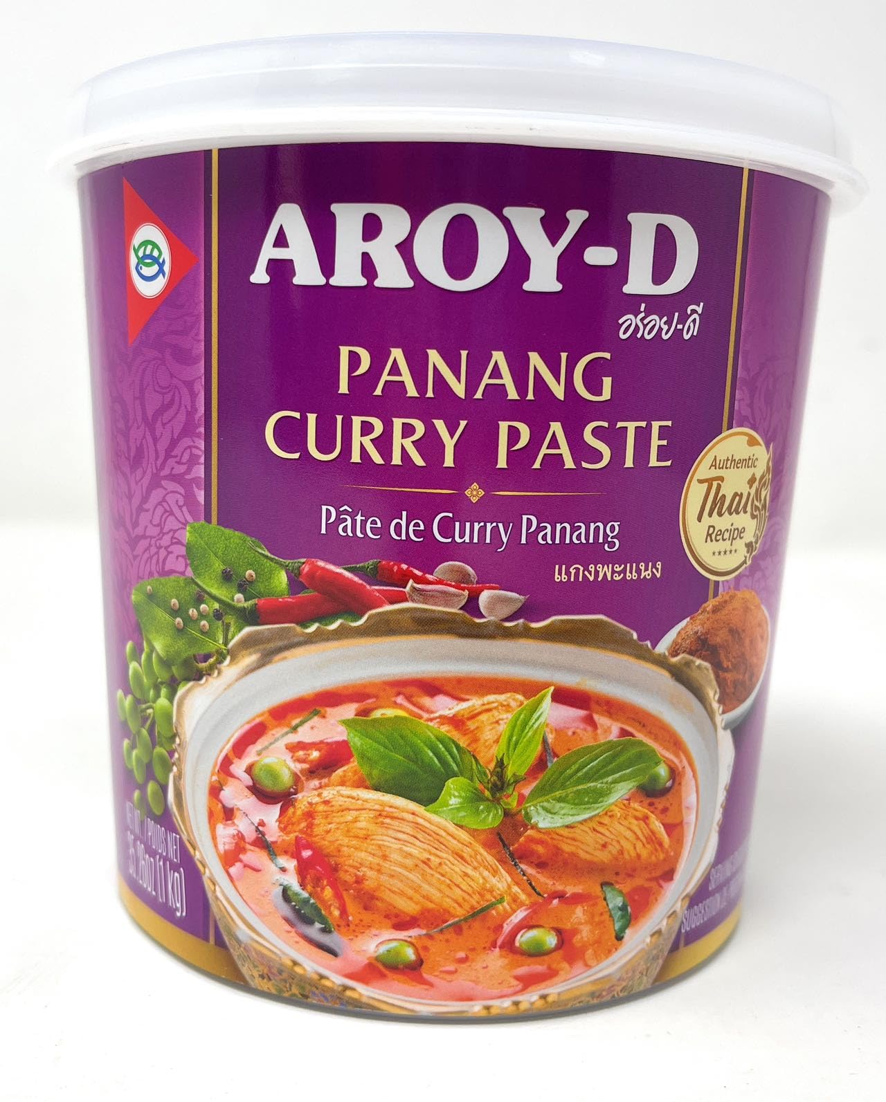 AROY-D Authentic Thai Panang Curry Paste, 2 lb 3 oz/1000g