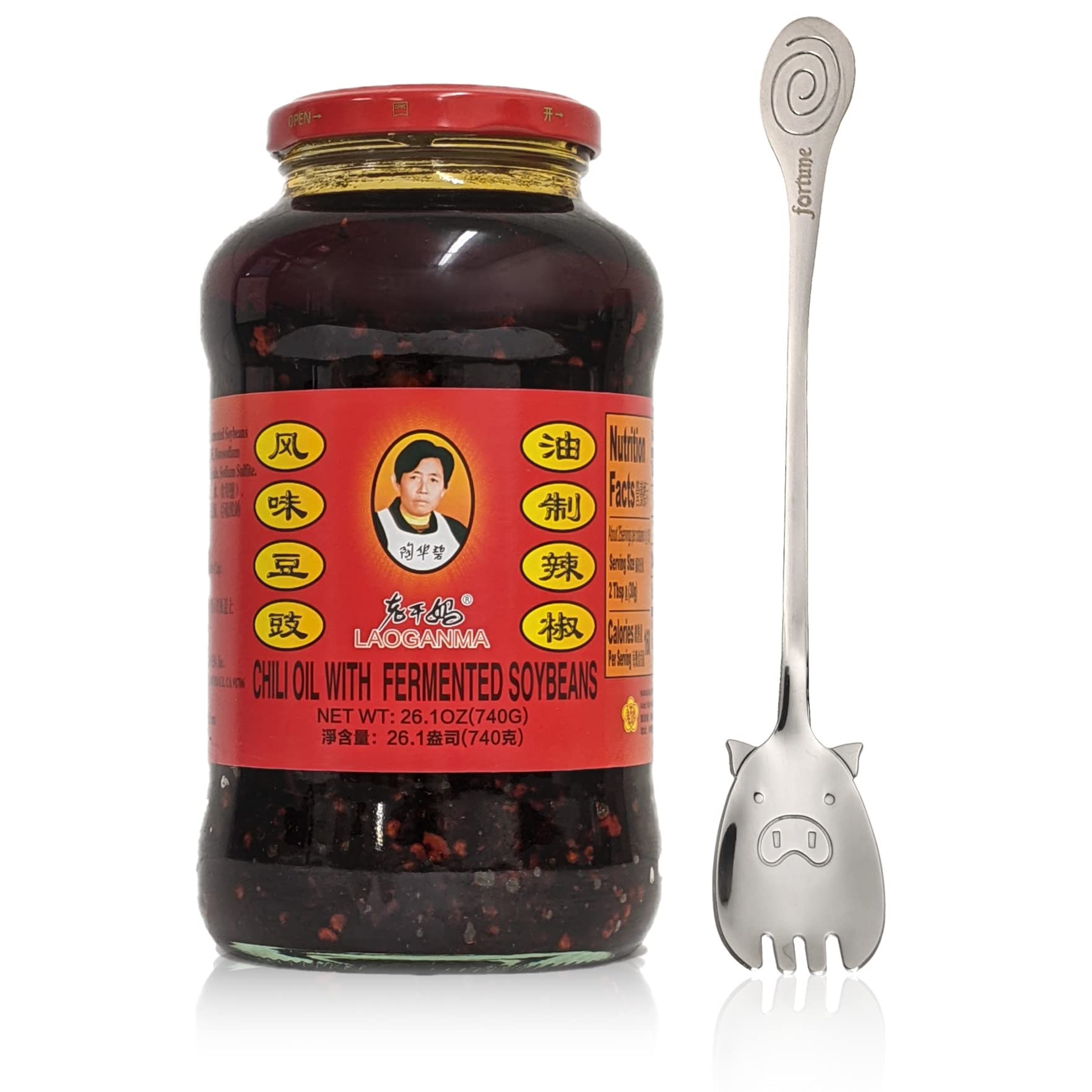 Version 1.0.0 Lao Gan Ma Chili Oil with Fermented Soybeans Family Size 24.69oz (740g) Bundle with FortuneHouse Long Handle Designer Spoon (1 Jar + 1 Spoon) - Image 1