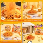 SAMYANG Buldak Quattro Cheese Ramen Hot Chicken Flavor Ramen Pack of 10 (145g x5) - Image 2